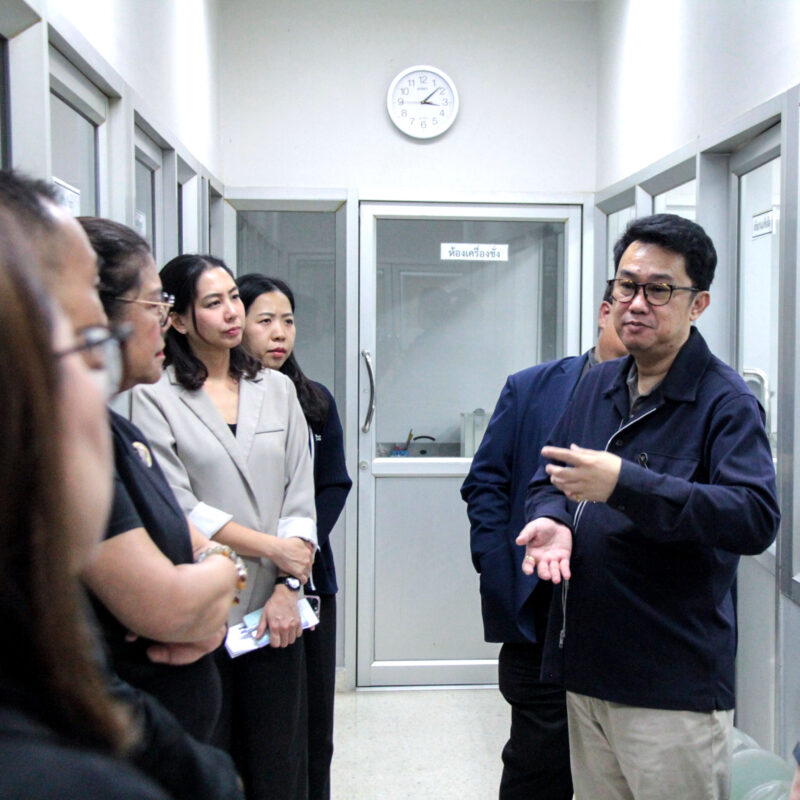 ดูงาน 4-2-69-2